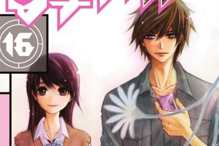 Lien du Manga Dengeki Daisy Chapitre Complet VF Scan Une Histoire D'amour Inattendue Qui Mène À La Ruine