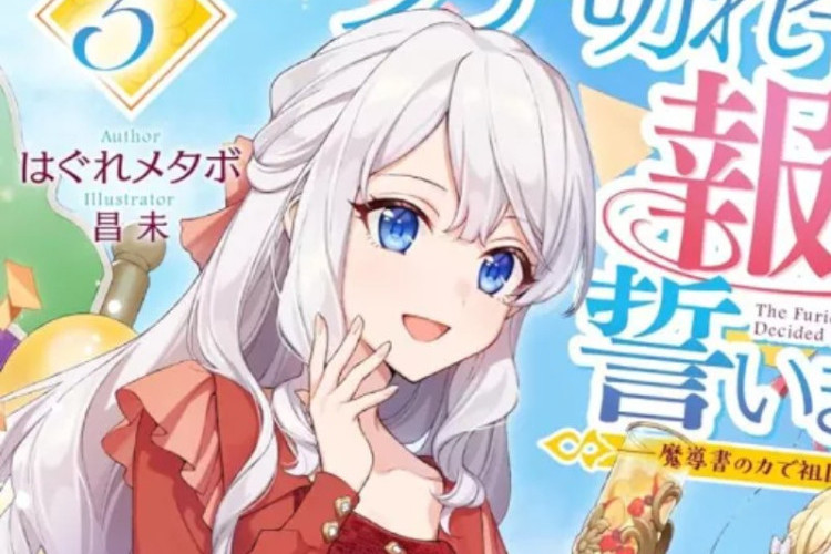 Adaptasi Menarik Manga Buchigire Reijou wa Houfuku wo Chikaimashita Bahasa Indonesia Full Chapter Menjadi Anime