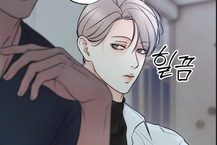 Update Spoilers le Manhwa The Boundary of Delusion Chapitre 23 Scan VF, Il devient de plus en plus gâté !