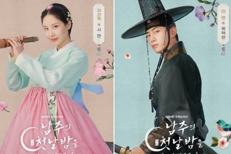 Assistir do drama The First Night With The Duke (2025) Episódio Completo Seohyun SNSD e Taecyeon 2PM Reunion