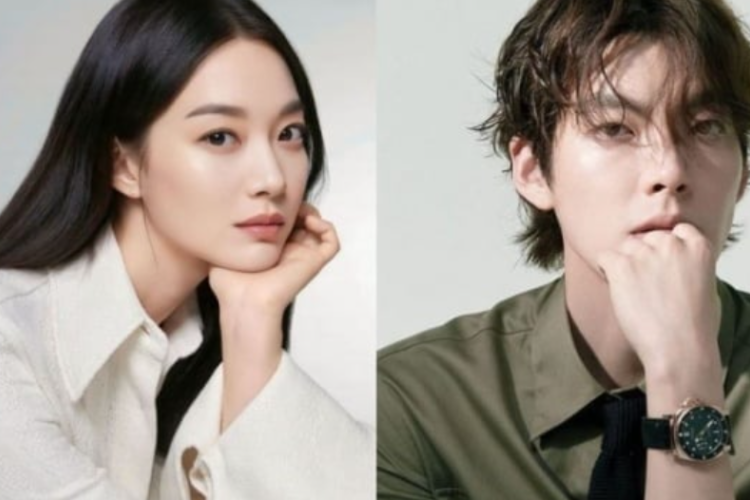 Profil dan Biodata Shin Min Ah, Siap Menikahi dengan Kim Woo Bin Usai 10 Tahun Pacaran