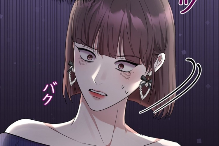 Lecture de Manhwa Have an Affair With Me Chapitre 25 en Français, Amour non approuvé