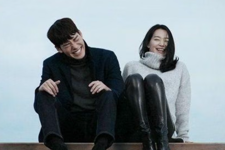 Terharu! Kim Woo Bin dan Shin Min Ah Siap Menikah Desember 2025, Perjalanan Cinta 10 Tahun Terbayarkan
