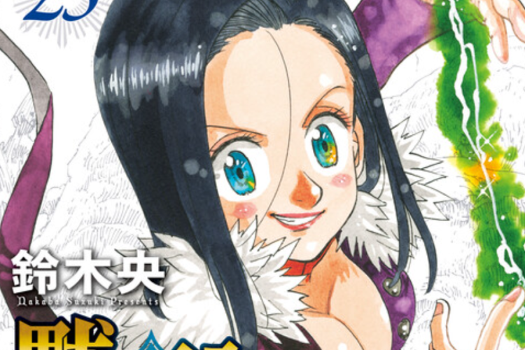 Link para ler Mangá Mokushiroku No Yonkishi PT BR Capítulo Completo, Quatro Cavaleiros do Apocalipse 