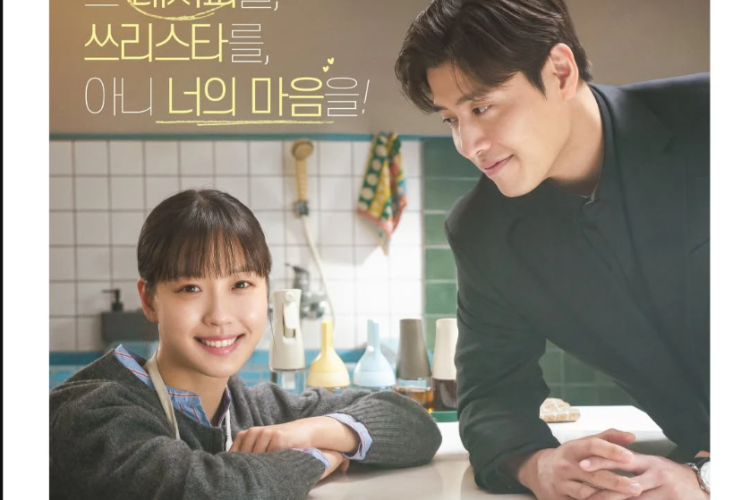Link Nonton Drama Tastefully Yours (2025) Full Episode Subtitle Indonesia, Jalinan Asmara Dua Sejoli