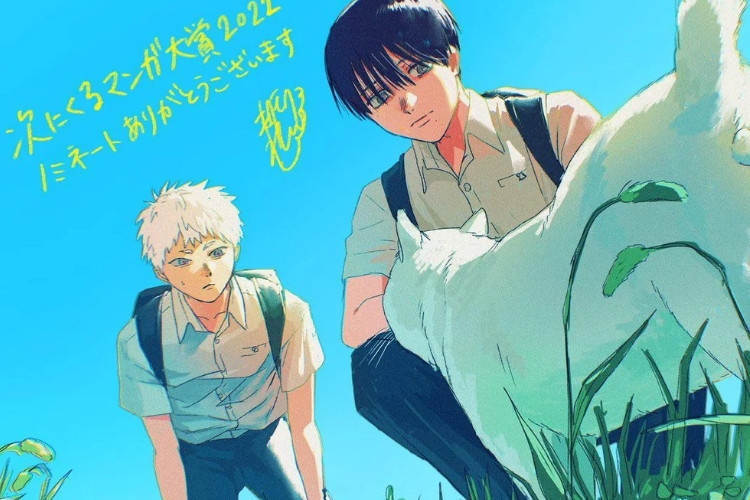 Ler Hikaru ga Shinda Natsu (The Summer Hikaru Died) Capítulo Completo PT BR Quem É A Figura Misteriosa Que Está Possuindo O Corpo De Hikaru