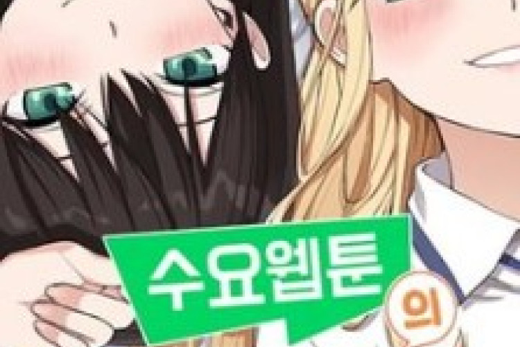 Webtoon Character Na Kang Lim chapitre Completo VF Scan, Na Kanglim est un lycéen dont le passe-temps est de lire des webtoons