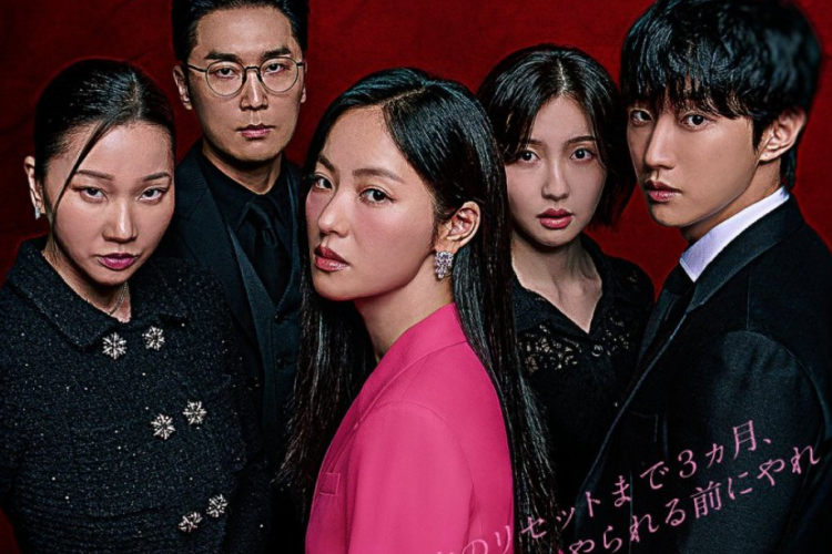 Sinopsis dan Link Nonton Drama Korea Ms. Incognito (2025) Sub Indonesia Full Episode, Jeon Yeo Been Jadi Bodyguard Cantik