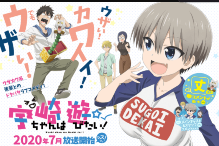 Assistir Anime Uzaki-chan wa Asobitai! Full Episódio Dublado em Portuguêse (BR), Histórias Divertidas E Engraçadas De Uzaki