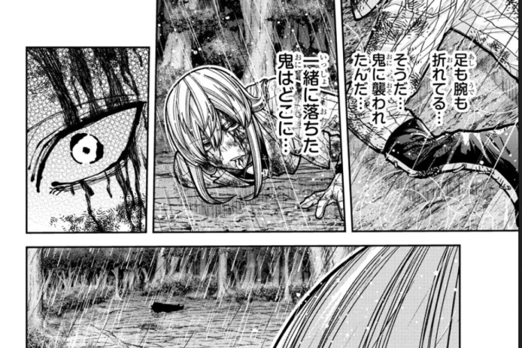 Lien RAW Lire le Manga Tougen Anki Chapitre 240 Scan VF, Attaque inévitable