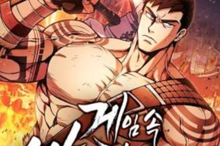 Lien pour lire la bande dessinée Surviving The Game as a Barbarian Chapitre complet : gratuit, synopsis et date de sortie