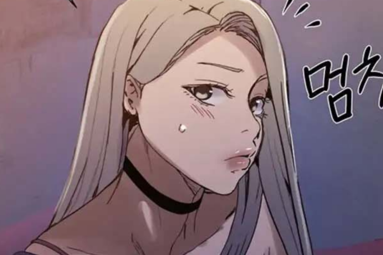 Link Baca Manhwa Secret Class Chapter 275 Indo Scan, Daeho Memang Anak Kurang Ajar!