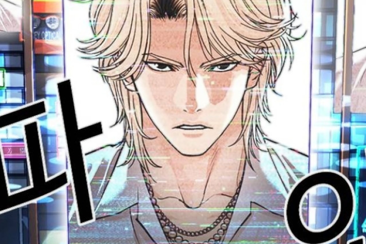 Lisez Lookism Manhwa Chapitre 566 en Français Scan, Une trahison s'est produite