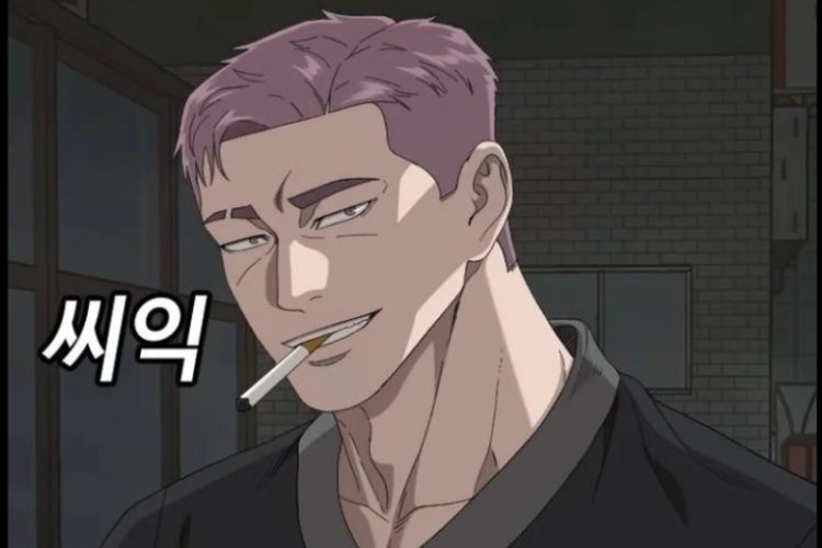 Baca Manhwa Bad Guy (A Bad Person) Chapter 259 Bahasa Indonesia, Fakta Tentang Single Dragon!