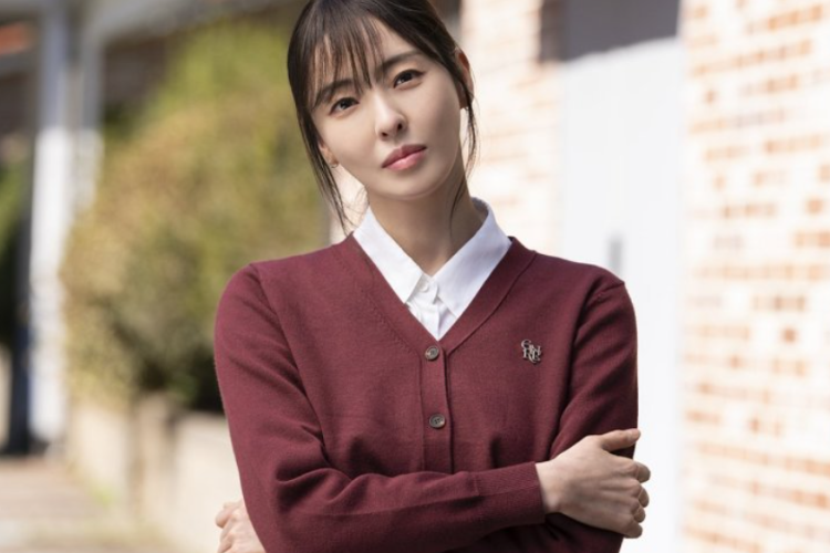 Professor Suspeito! Spoiler e Link para Assistir S Line (2025) Episódio 5-6 Legendado Em Portuguêse BR