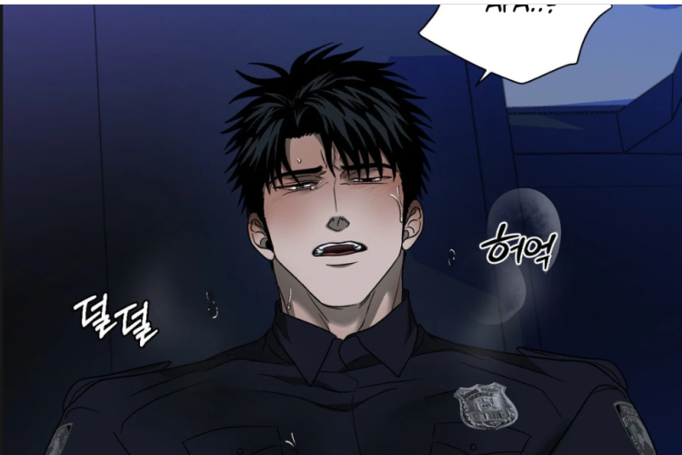 Leia de Manhwa Shutline Temporada 3 Capítulo 107 BR Scan, Uma noite hipnotizante!
