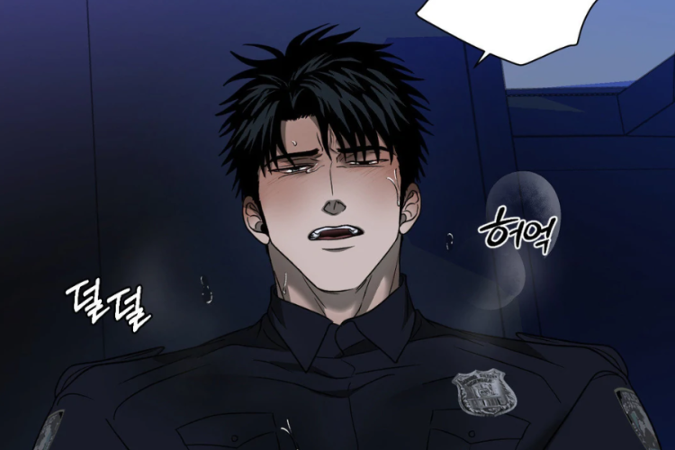 Link de Leitura Manhwa BL Shutline Temporada 3 Capítulo BR Scan, Apresentando Uma História Desafiadora