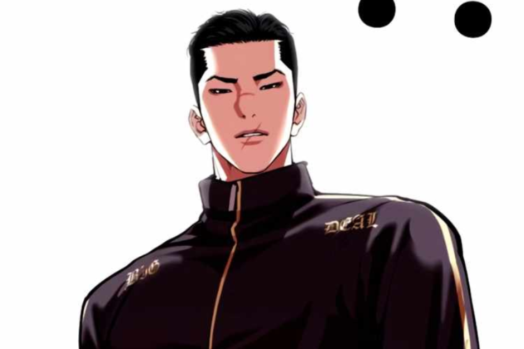 Update RAW! Lire le Manhwa Lookism Chapitre 564 en Français, Le débat devient de plus en plus passionnant !