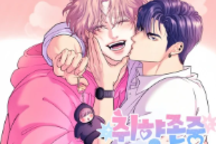 Respect, Taste Full Chapter Bahasa Indonesia, Link Baca Manhwa BL Secara Gratis dan Tanpa Sensor Simak Disini!