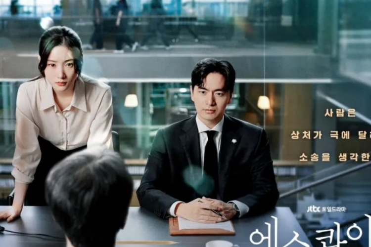 Link Nonton Drakor Beyond The Bar (2025) Episode 9-10 Sub Indonesia, Firma Hukum Yullim yang Prestisius