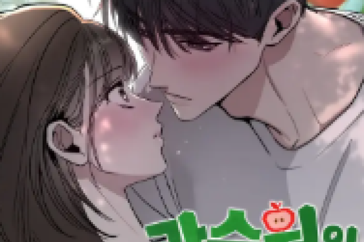 Baca Manhwa Affairs of the Orchard Full Chapter Bahasa Indonesia, Romansa Rahasia dan Mendebarkan yang Terungkap di Kebun Buah 
