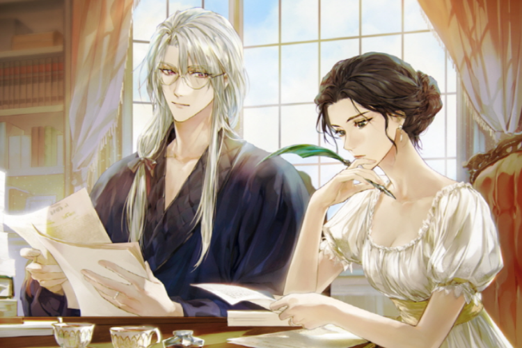 Baca Manhwa Link Baca Manhwa For My Derelict Favorite Chapter 111 Bahasa Indonesia, Sifat Keegoisan Kaelus Membuat Hes Jatuh Hati