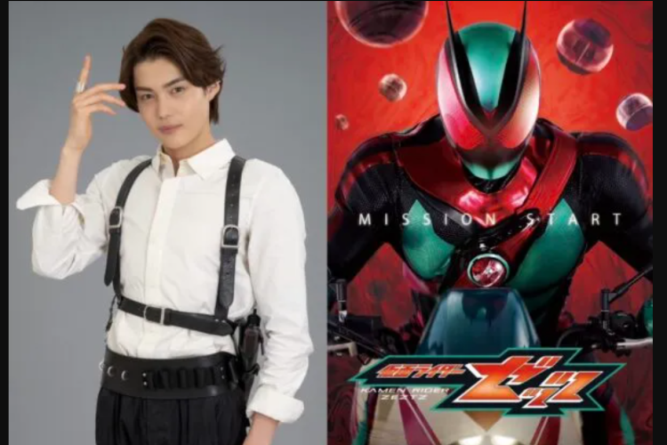 Link Nonton Kamen Rider ZESTZ (2025) Full Episode Subtitle Indonesia, Petualangan Baru dari ZEZTZ