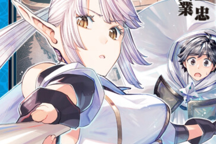 Lien Manga The Water Magician Chapitre 29 VF Scan Voici Comment Se Déroule L'histoire