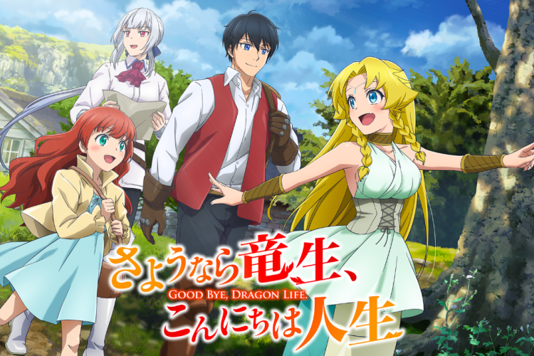 Sinopse, Títulos Alternativos & Links para Leitura de Mangá The Strongest Of Dragons Reincarnates As A Human With Overwhelming Power PT BR Capítulo Completo, Gratuito sem Login
