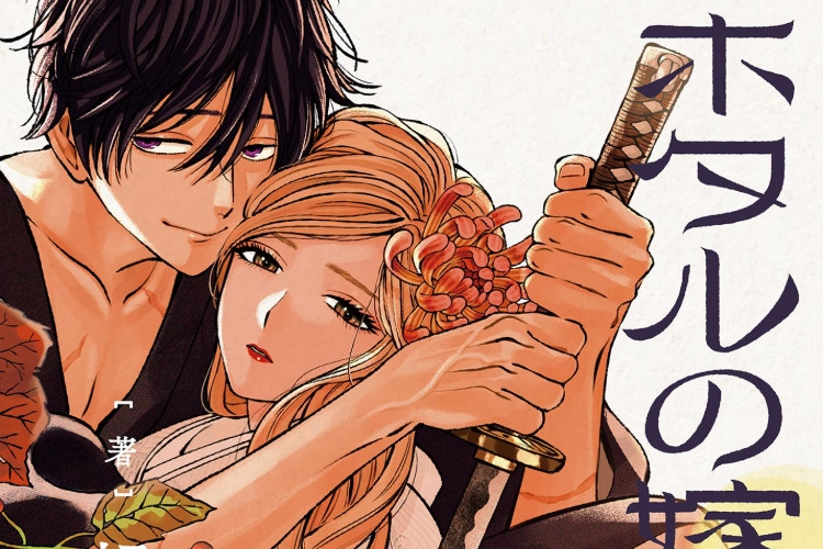 Tempat Membaca Firefly Wedding Chapter 80 Sub Indonesia Nikahnya Cuma Bisnis Tapi Cintanya Beneran Besar-Besarnya