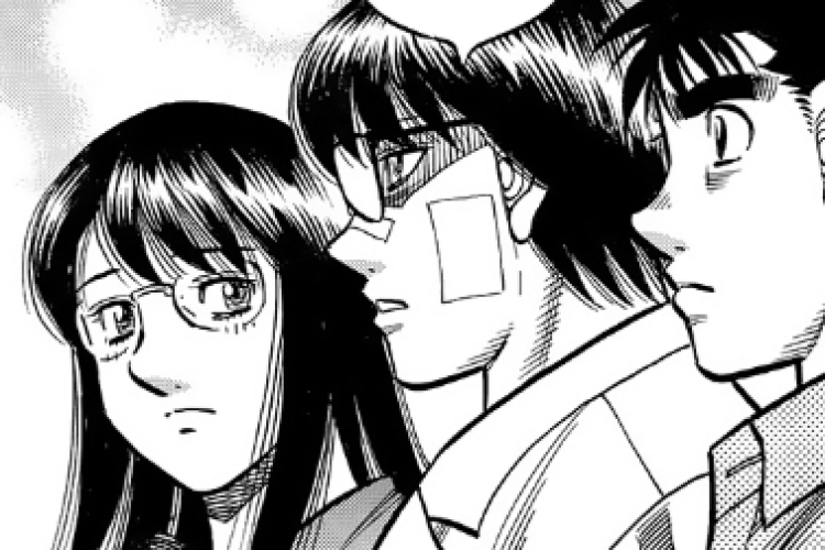 RAW Hajime no Ippo Chapitre 1495 Manga FR VF Scan, va affronter les plus forts