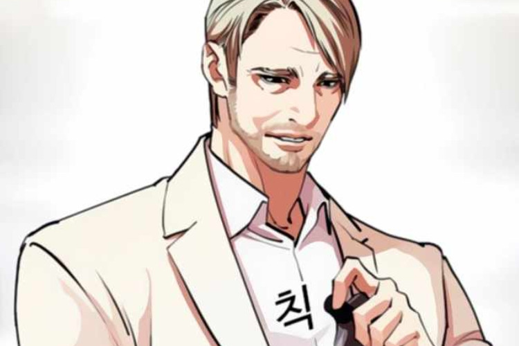 Lire Manhwa Lookism Chapitre 557 VF Scan L'autre Alliance Se Joindra Aussi À La Lutte