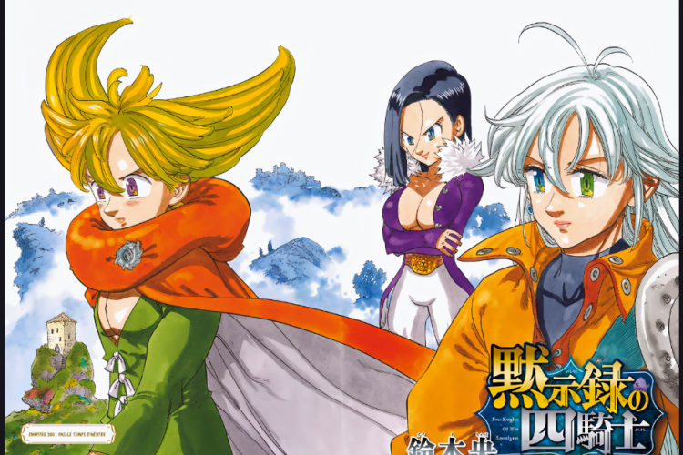 Spoilers el Manga Four Knights of the Apocalypse Chapitre 201 Scan VF, Le combat captivant de Perceval