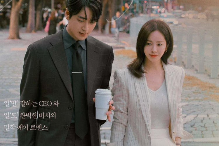 Sinopse & Link para Assistir Love Scout (2025) Episódios Completo Legendado Em Portuguêse BR, História de Amor para Adultos