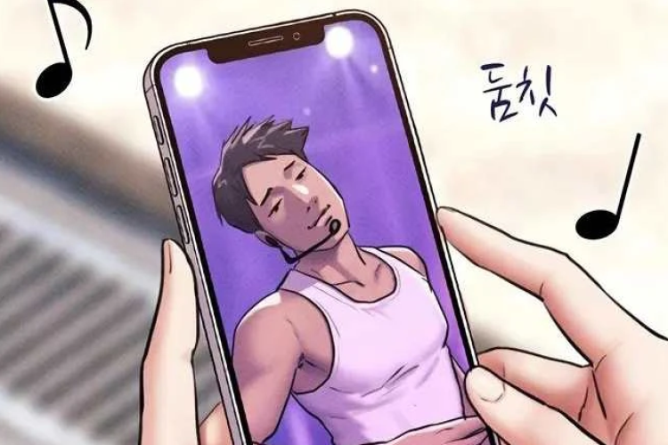 Leer la Trama SOEUN Capitulo 119 en Español, Ahora se ha Convertido en un Hombre Rico