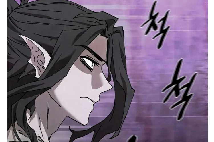 Spoilers RAW Manhwa Reincarnated into a Cursed Game Chapitre 29 Scan VF, Amélioration des compétences de maître !
