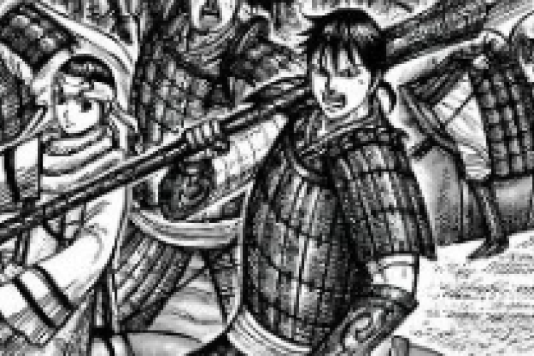 Lien du Manga Kingdom Chapitre 837 VF Scan, La période de leadership a finalement pris fin