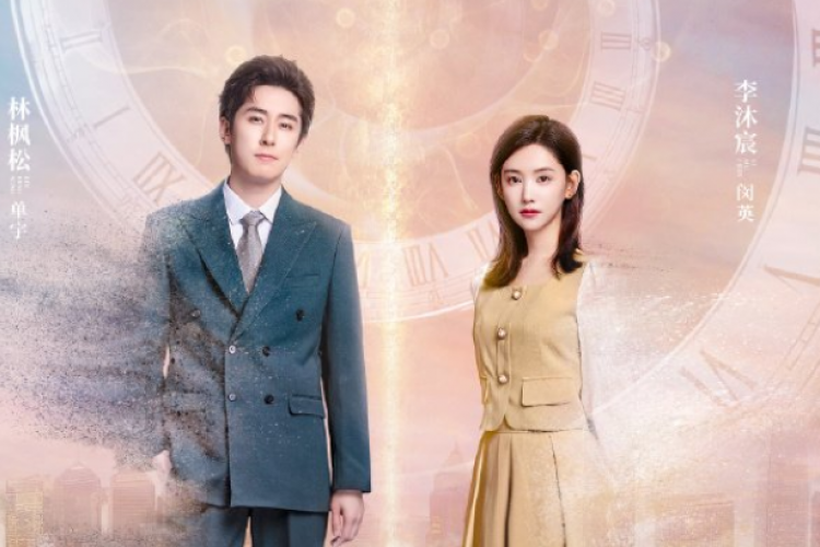 Sinopsis Drama China Nine Times Time Travel (2023), Sebuah Drama Remake Dari Korea yang Dibintangi Lee Jin-wook