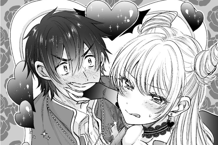 Lire More Than A Married Couple, But Not Lovers Chapitre 77 VF Scan Faire Semblant D'être Un Couple