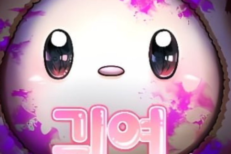 Sinopse, Títulos Alternativos & Links para Leitura de Manhwa Cute War PT BR Capítulo Completo, Gratuito sem Login