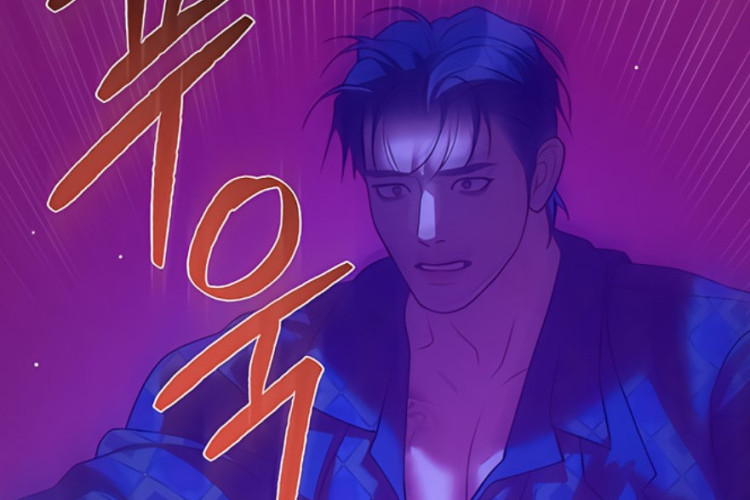 Spoiler & Lire le Manhwa BL Pearl Boy: Ignite the Dawn Chapitre 51 Scan VF, Seonghyeon gravement blessé