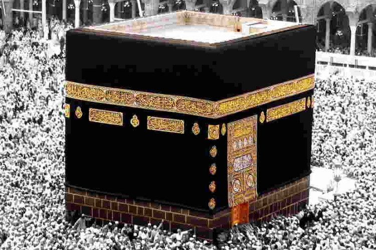 Biaya Haji Tahun 2026 Turun Rp 2 Juta Walaupun Avtur Naik Begini Kata Presiden Prabowo 