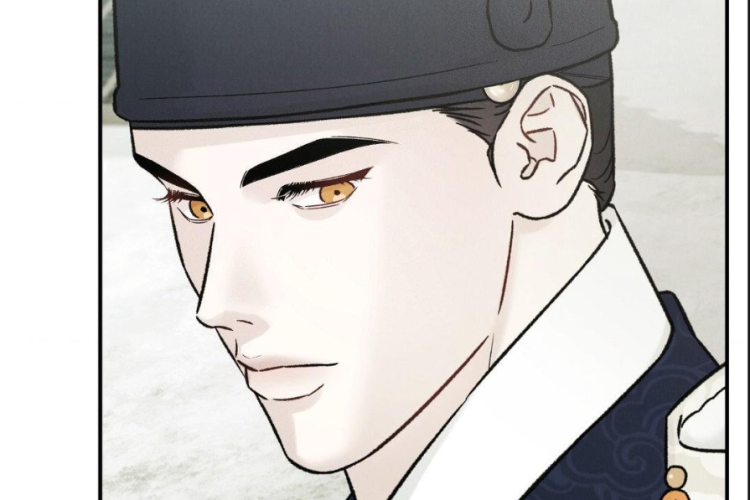 Spoilers RAW Manhwa BL Gale of the God Capítulo 24 BR Scan, Noite longa com o Imperador!