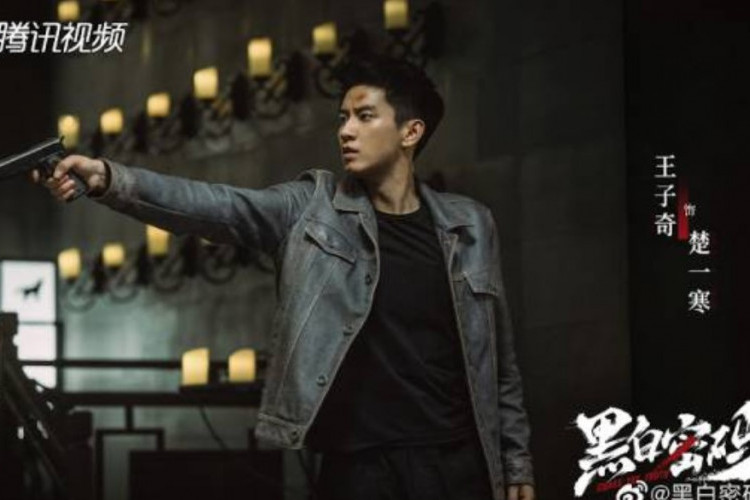 Mengharukan! Nonton Chase the Truth (2023) Episode 17-18 SUB INDO, Ancaman Tai Yong yang Mematikan!