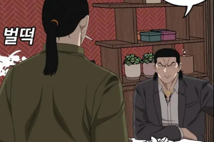Memperluas Faksi Beruang Api! Link Baca Manhwa Bad Guy (A Bad Person) Chapter 269 Indonesia Scan
