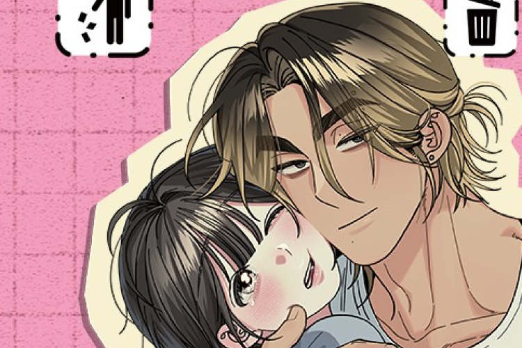 Lien Rules for Dating Trash Manhwa Chapitre Complet FR VF Scan, Une histoire d'amour lors d'un rendez-vous