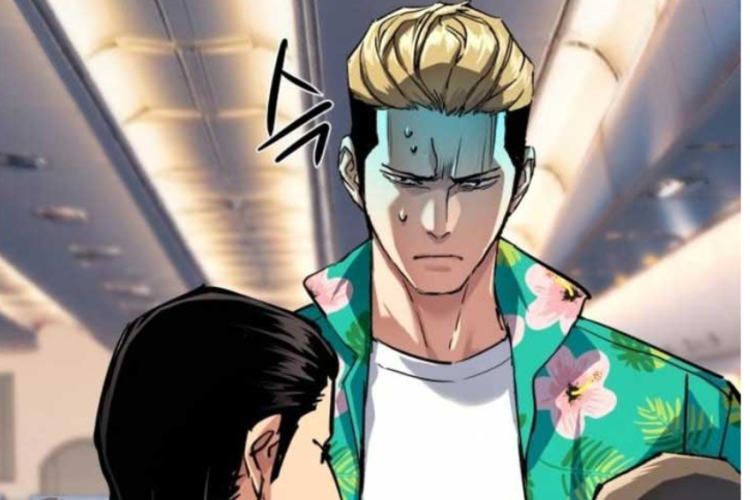 Lien Lire Manhwa Mercenary Enrollment Chapitre 242 en Français, L'enquête est désormais ouverte