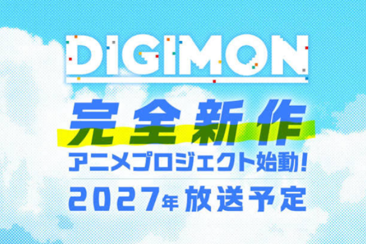 Un Nouvel Anime Digimon Annoncé pour 2027 Alors que le Projet du 30e Anniversaire Démarre