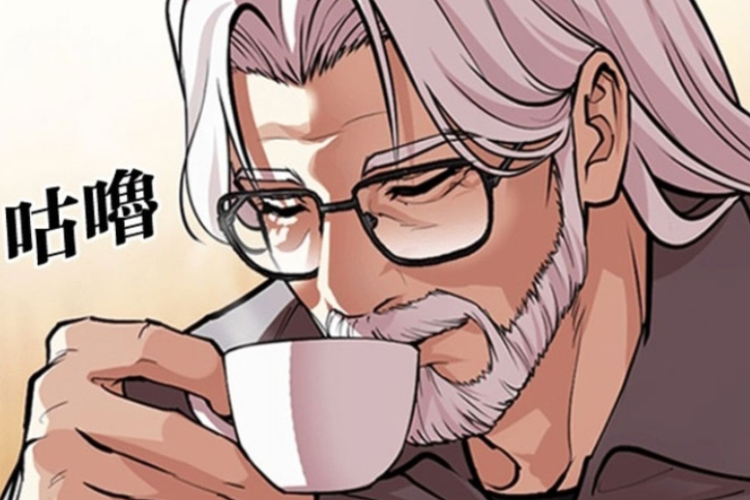 Baca Manhwa Lookism Chapter 596 Indonesia Sub, RAW! Sakitnya Tertusuk dari Belakang