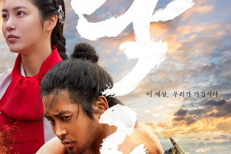 Link Drama The Murky Stream (2025) Full Episode Sub Indo Perjuangan Para Pejuang di Era Joseon